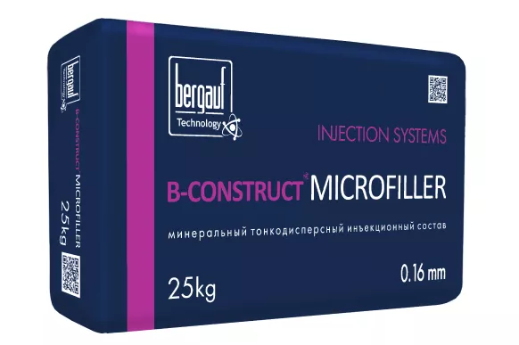 Bergauf B-Construct MICROFILLER 20 кг