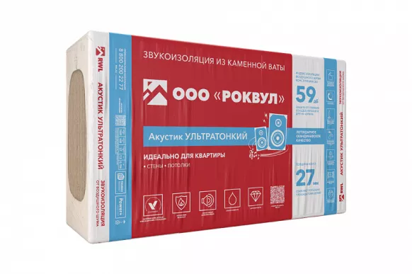 Rockwool Акустик Ультратонкий Плита (1000х600х27 мм) 12 шт