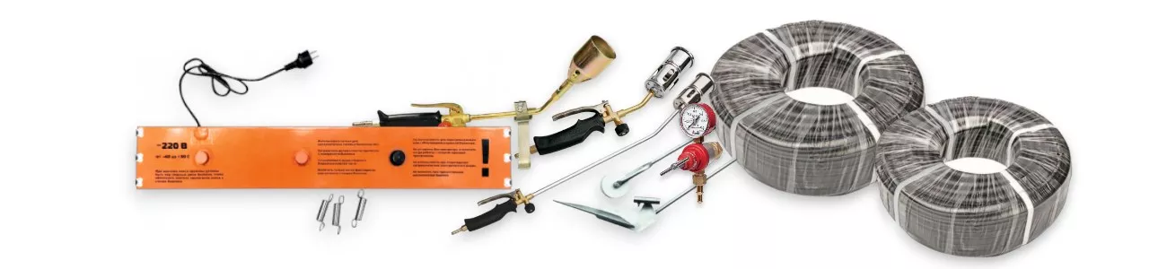 Инструменты для гидроизоляции