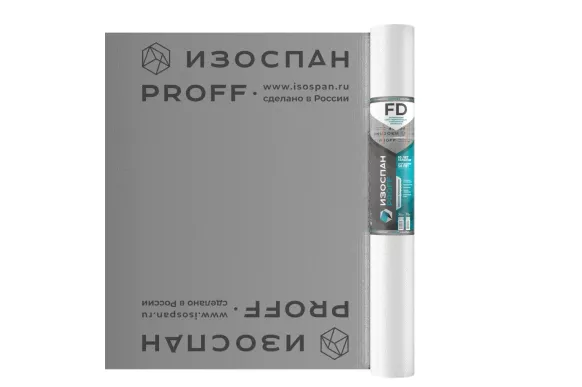 ГидроПароизоляция Изоспан FD proff рулон 70 м2