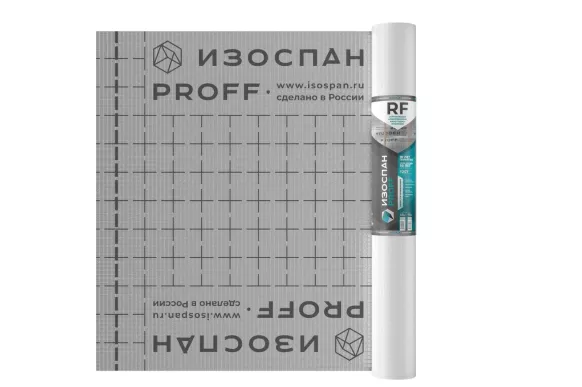 ГидроПароизоляция Изоспан RF рулон 70 м2