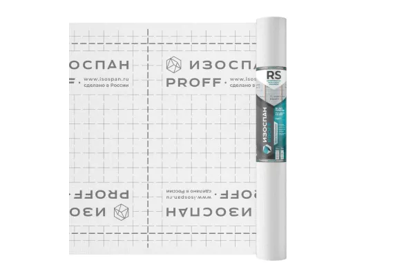 ГидроПароизоляция Изоспан RS fix рулон 70 м2